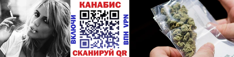 Где продают наркотики Октябрьский ГАШ Бошки Шишки Cocaine Мефедрон