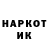 МЕТАДОН мёд RodanT102