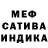 МДМА VHQ Sigarette