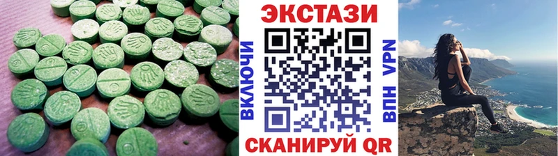 ЭКСТАЗИ Punisher  ОМГ ОМГ рабочий сайт  Октябрьский  маркетплейс телеграм  купить наркотик 