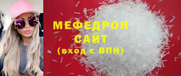 соль ск Алексин