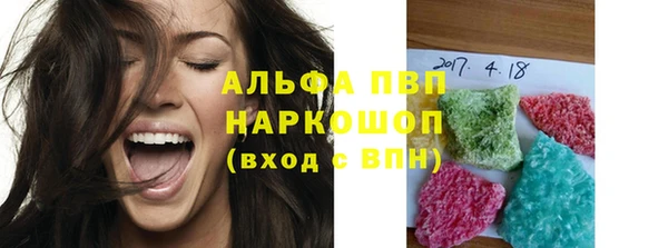 соль ск Алексин