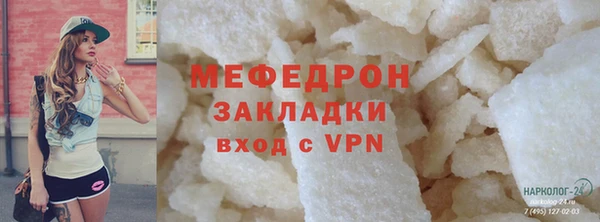 соль ск Алексин