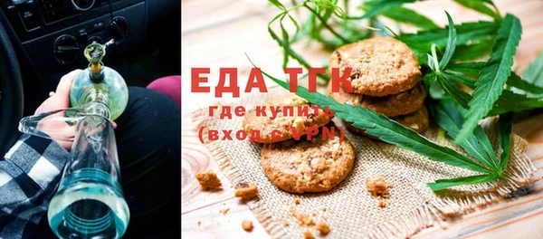 соль ск Алексин