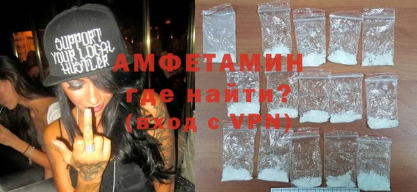 индика Алексеевка