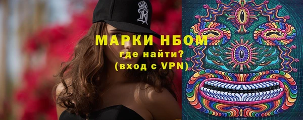 мескалин Алзамай