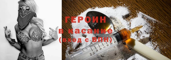 мескалин Алзамай