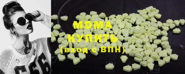 соль ск Алексин