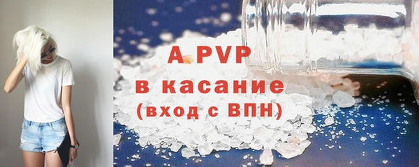 соль ск Алексин