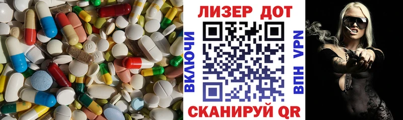 Лсд 25 экстази ecstasy  MEGA ТОР  Октябрьский  как найти наркотики 