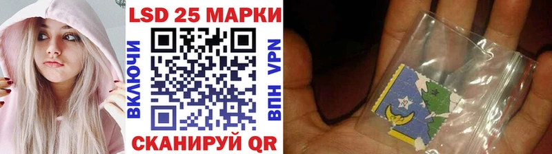Марки N-bome 1500мкг Октябрьский