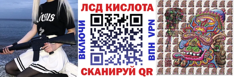 маркетплейс формула  Октябрьский  Марки N-bome 1,8мг 